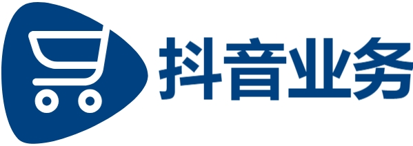 抖音代刷免费|24小时自助下单平台免费业务商城|ks自助下单商城|抖音点赞业务24小时下单业务免费